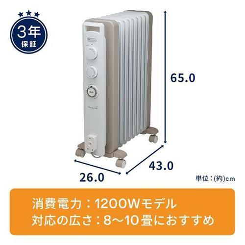 長期保証付】デロンギ(DELONGHI) RHJ21F0812-WH カモミールホワイト 