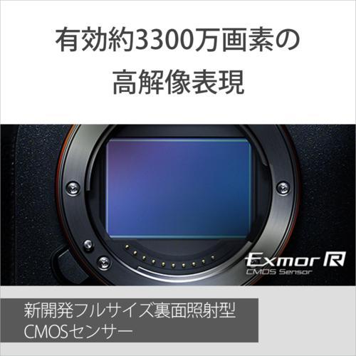 長期保証付】ソニー(SONY) α7 IV ボディ ILCE-7M4 フルサイズ ミラー