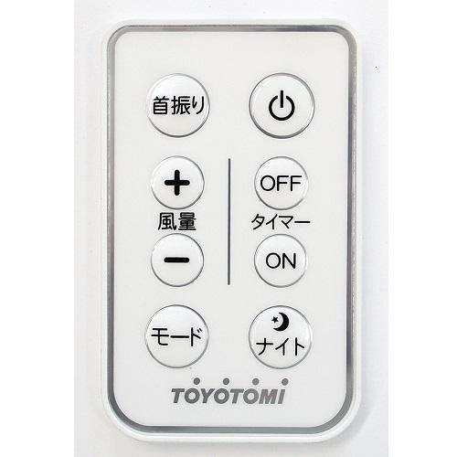 【長期保証付】トヨトミ(TOYOTOMI) FS-30MHR-W(ホワイト) リビング扇 リモコン付｜eccurrent｜02