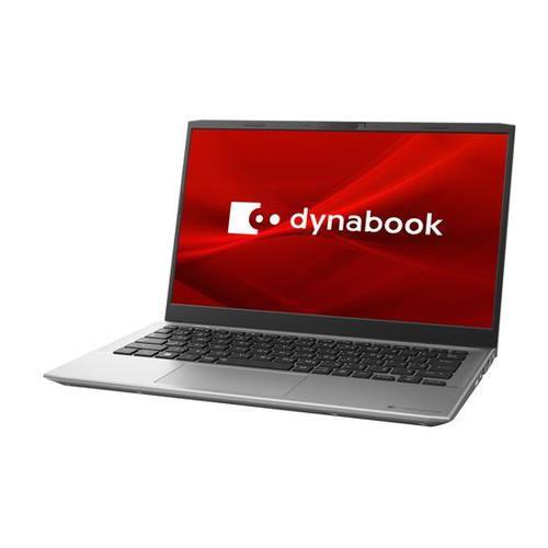長期保証付】dynabook P1S6VPES dynabook S6 13.3型 Core i5/8GB/256GB 