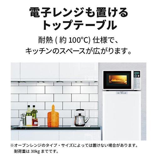 【長期保証付】三菱(MITSUBISHI) MF-U12H-W(ホワイト) U 冷凍庫 右開き 121L 幅480mm｜eccurrent｜04