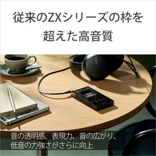長期保証付】ソニー SONY NW-ZX707 ハイレゾ音源対応ウォークマン ZX
