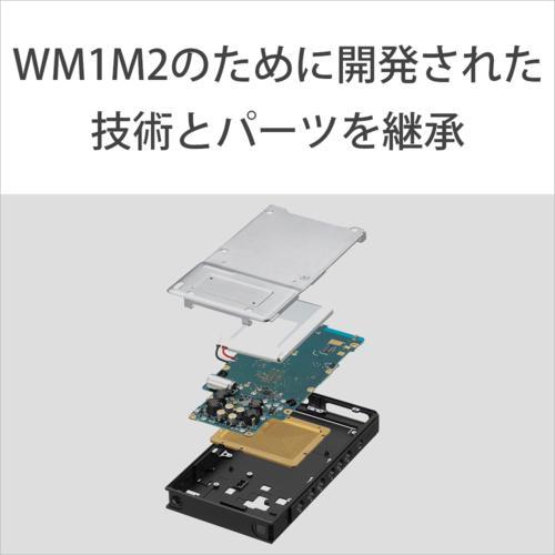 長期保証付】ソニー SONY NW-ZX707 ハイレゾ音源対応ウォークマン ZX