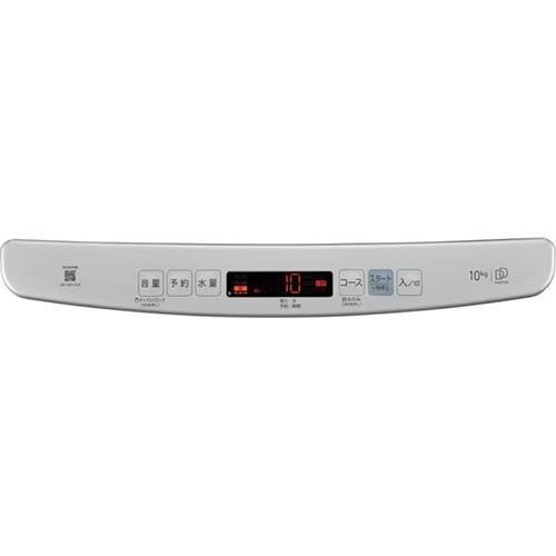 【設置＋リサイクル＋長期保証】ハイアール(Haier) JW-HD100A-W ホワイト 全自動洗濯機 DDインバーター 上開き 洗濯10kg |  | 03