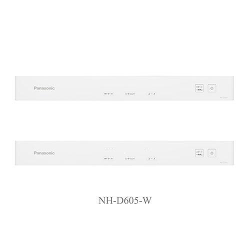 設置＋長期保証】パナソニック(Panasonic) NH-D605-W ホワイト 衣類