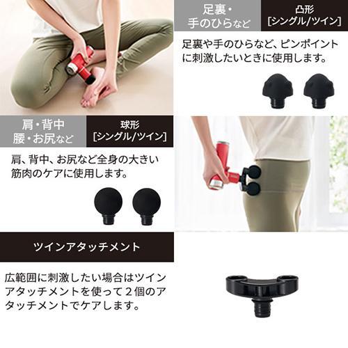 長期保証付】フジ医療器 FG3800P-MR メタリックレッド マッスル