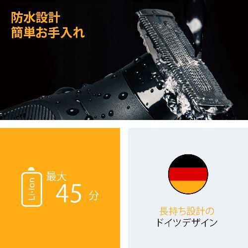 長期保証付】ブラウン(BRAUN) XT5300 ブラック&グレーメタル ボディ
