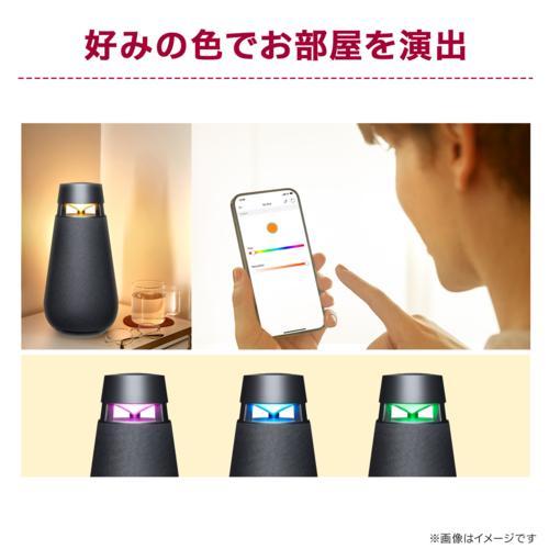 【長期保証付】LGエレクトロニクス(LG) XO3QBK XBOOM360 XO3(ブラック) 360°サウンド Bluetoothスピーカー｜eccurrent｜03