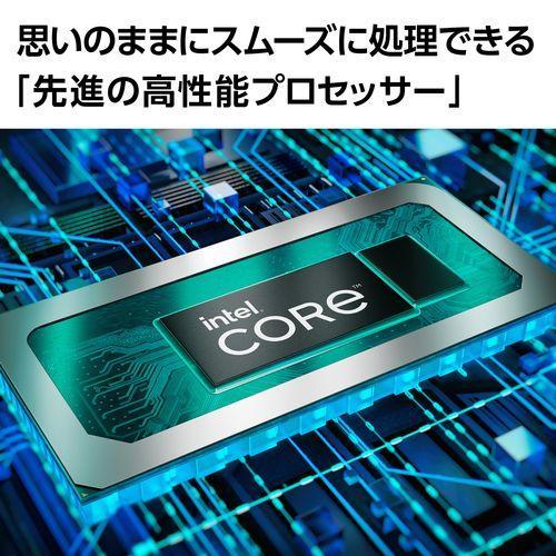 【長期保証付】NEC PC-N1570GAL LAVIE N15 15.6型 Core i7/16GB/256GB/Office ネービーブルー｜eccurrent｜09