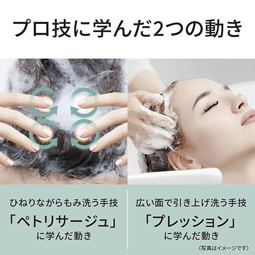 長期保証付】パナソニック(Panasonic) EH-HE0J-S シルバー調 頭皮