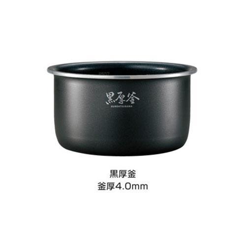 長期保証付】象印(ZOJIRUSHI) NL-DT18-BA ブラック 極め炊き マイコン