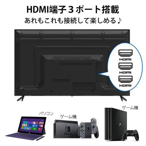 長期保証付】RCA RCA-50N1 チューナーレス Android TV 4K対応  