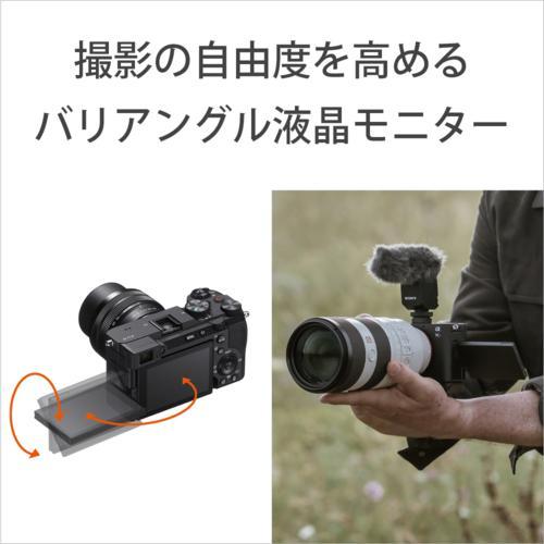 長期保証付】ソニー(SONY) α7CR ボディ ブラック フルサイズミラーレス
