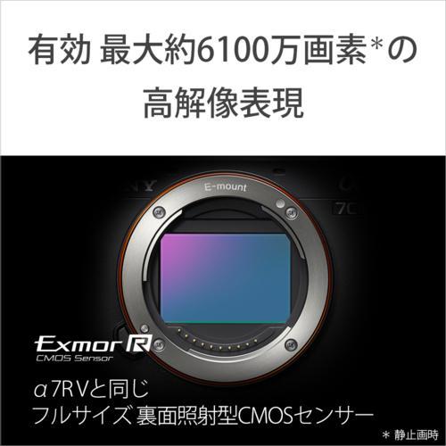 長期保証付】ソニー(SONY) α7CR ボディ ブラック フルサイズミラーレス