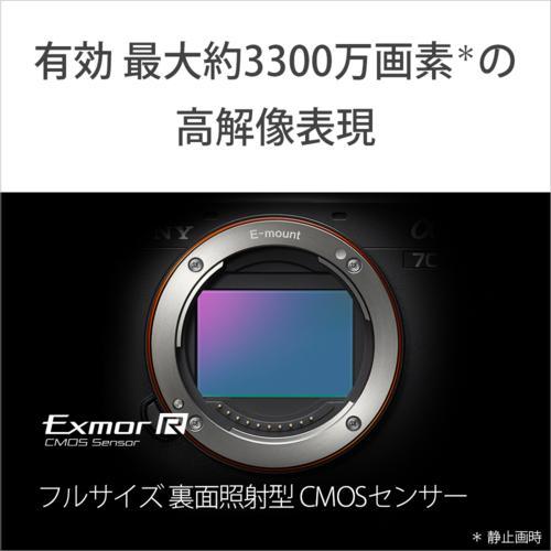 長期保証付】ソニー(SONY) α7C II ボディ ブラック フルサイズミラー