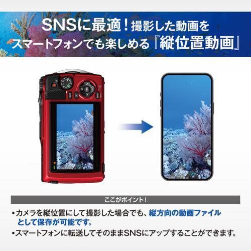 長期保証付】OM SYSTEM Tough TG-7 BLK(ブラック) 防水・防塵