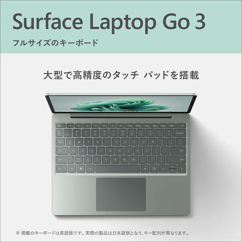 【長期保証付】マイクロソフト(Microsoft) Surface Laptop Go 3 12.4型 Core i5/16GB/256GB/Office セージ XKQ-00010｜eccurrent｜03