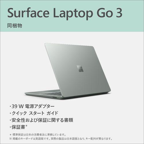 【長期保証付】マイクロソフト(Microsoft) Surface Laptop Go 3 12.4型 Core i5/16GB/256GB/Office セージ XKQ-00010｜eccurrent｜04