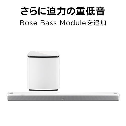 BOSE(ボーズ) Smart Soundbar 900(ホワイト) オールインワン 