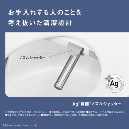 【長期保証付】パナソニック(Panasonic) DL-ESX10-CP パステルアイボリー 貯湯式 温水洗浄便座 ビューティ・トワレ｜eccurrent｜03