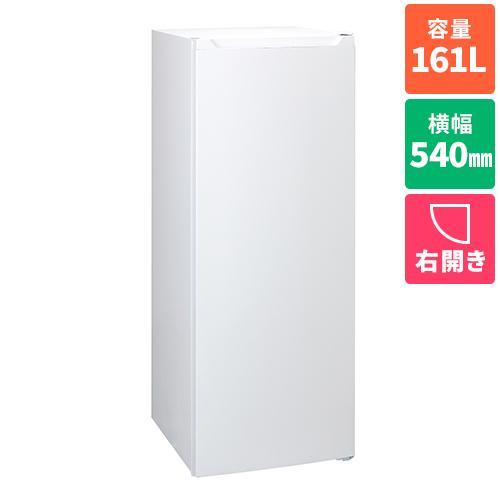 【標準設置料金込】【長期保証付】ツインバード(TWINBIRD) HF-E916W 1ドア冷凍庫 右開き 161L 幅540mm 標準設置料金込】【長期保証付】ツインバード(TWINBIRD) HF-E916W 1