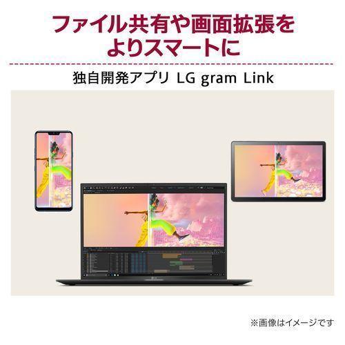 【長期保証付】キャッシュバック開催中!! LGエレクトロニクス LG 15Z90S-MR54J2 LG gram 15.6型 Core Ultra 5/8GB/512GB/Office オブシディアンブラック 15Z90S-｜eccurrent｜04