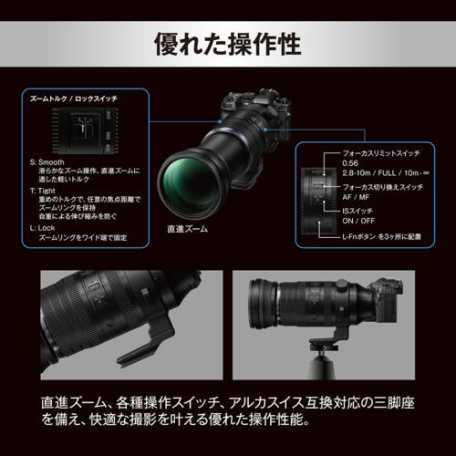 【長期保証付】OM SYSTEM M.ZUIKO DIGITAL ED 150-600mm F5.0-6.3 IS マイクロフォーサーズ用 望遠ズームレンズ｜eccurrent｜07