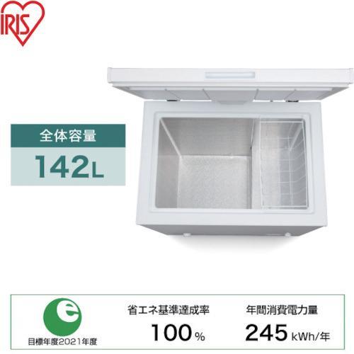 J5110 ☆6ヶ月保証付☆IRIS OHYAMA アイリスオーヤマ 上開き冷凍庫
