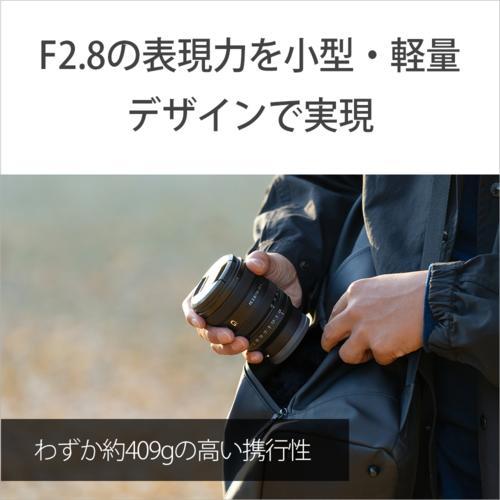 【長期保証付】ソニー(SONY) FE 16-25mm F2.8 G SEL1625G Eマウント用 フルサイズ 広角ズームレンズ