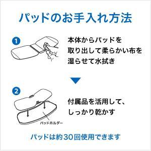 【長期保証付】オムロン(OMRON) HV-F601T1 スポーツコードレス低周波治療器_8