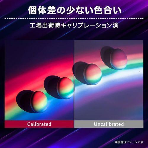長期保証付】LGエレクトロニクス(LG) 24GS65F-B LG UltraGear 23.8型