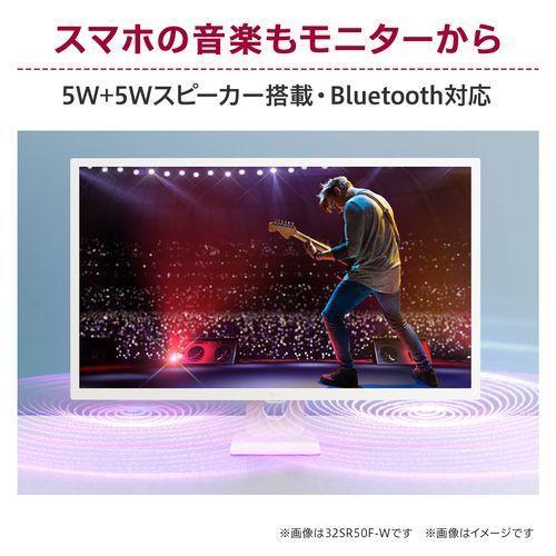 LG Smart 27SR50F-E スマートモニター Monitor LGエレクトロニクス 27