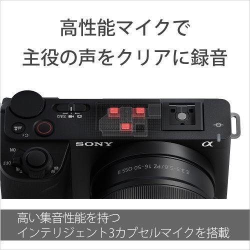 保証期間内】SONY ZV-E10M2Kとカメラパーツ等 SONY VLOGCAM ZV-E10M2K