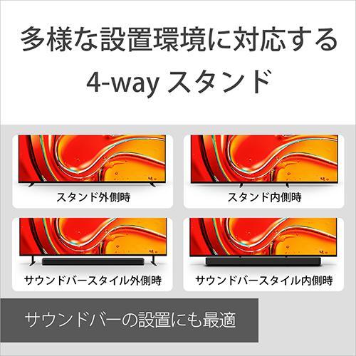 【取りつける＋再利用＋長期間言いはなつ】ソニー(SONY) K-55XR70 BRAVIA 4K 55V型 Mini LED 液晶テレビ受像機