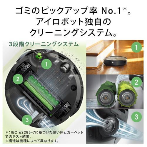 長期保証付】アイロボット(iRobot) ルンバ j9+ ロボット掃除機 j955860