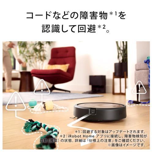 長期保証付】アイロボット(iRobot) ルンバ j9+ ロボット掃除機 j955860