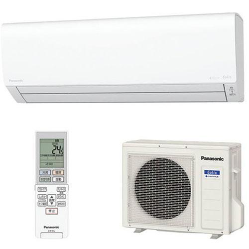✨新品パナリビング用  CS-K564D2-W 5.6kw18-21畳用 寒冷地強化モデル 別途取り付けも可　本体9999 長期保証付】エアコン 18畳用 5.6kw パナソニック エオリア Eolia CS