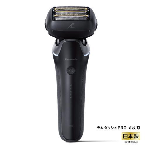 Panasonic（パナソニック） 【長期保証付】パナソニック Panasonic ES 