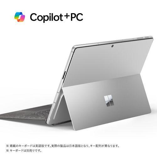 長期保証付】マイクロソフト(Microsoft) Surface Pro(第11世代) 5G対応 