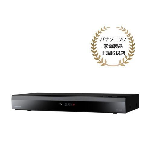 長期保証付】パナソニック(Panasonic) DMR-2X203 DIGA 全自動ディーガ