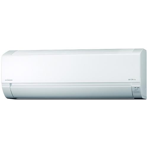 日立 エアコン2.5kw RAS-AJ25E-W 2017年製 主に8畳用 標準取り付け