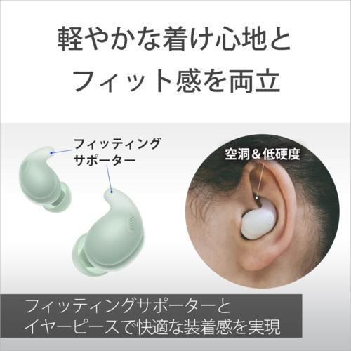 長期保証付】ソニー(SONY) WF-LS910N-BZ ブラック LinkBuds Fit 完全