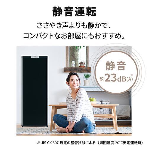 長期保証付】三菱(MITSUBISHI) MF-U14K-B サファイアブラック ホーム
