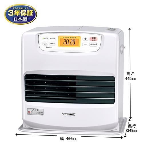 長期保証付】ダイニチ FW-4724LS(W) ムーンホワイト 石油ファン