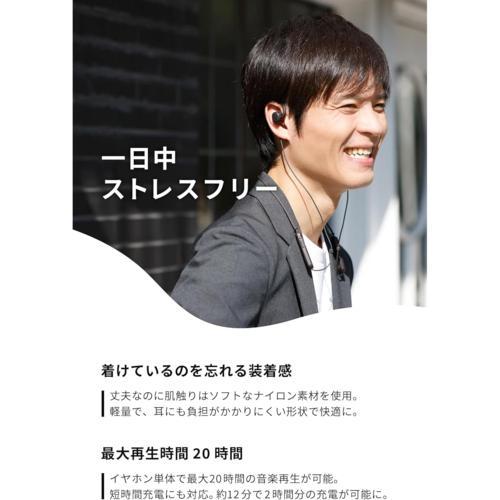 長期保証付】NTTソノリティ(エヌティーティーソノリティ) MBN001