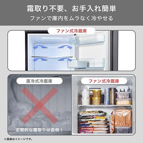 設置＋長期保証】ハイセンス(Hisense) HR-G16AM ホワイト 2ドア冷蔵庫 