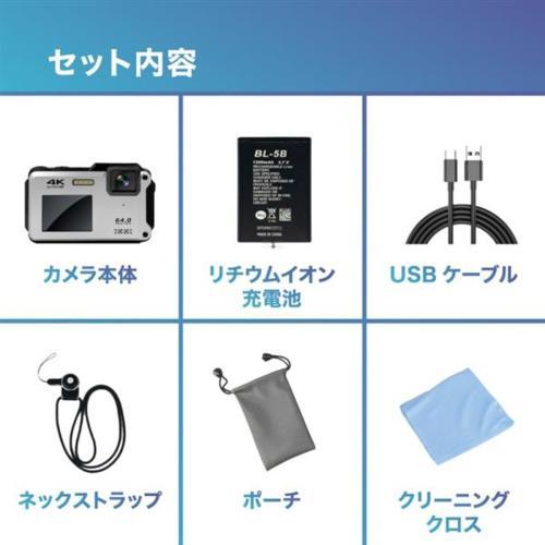 長期保証付】高橋国際商事 TAKA WORLD TT-WD1300 シルバー Bluemake4K
