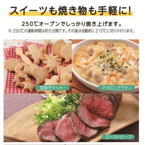 長期保証付】日立(HITACHI) MRO-S23YC ホワイト 過熱水蒸気オーブン