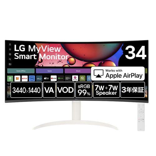 長期保証付】LGエレクトロニクス(LG) 34SR65QC-W MyView Smart 長期保証付】LGエレクトロニクス(LG) 34SR65QC-W MyView Smart