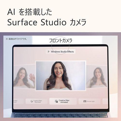 長期保証付】マイクロソフト(Microsoft) Surface Laptop 第7世代 13.8